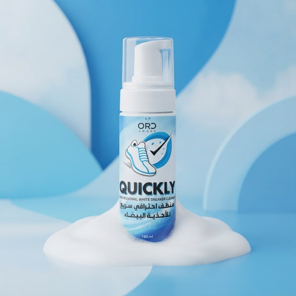 QUICKLY