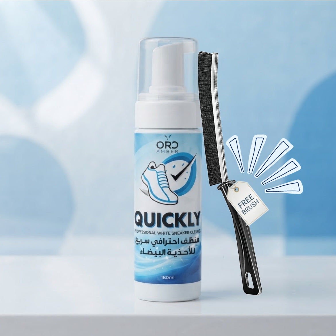 QUICKLY